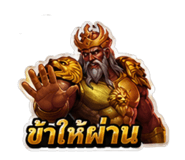 843596770