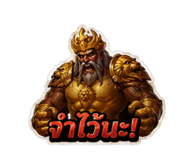 843596772