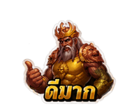843596774