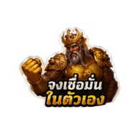 843596775