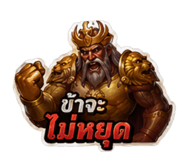 843596776