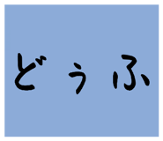 843596778