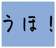843596779