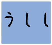 843596785