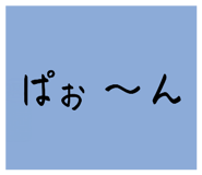 843596786