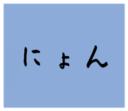 843596788