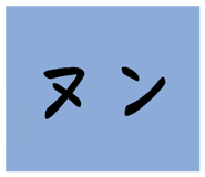 843596789