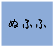 843596790