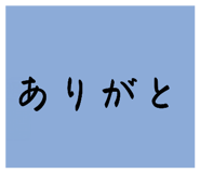 843596791