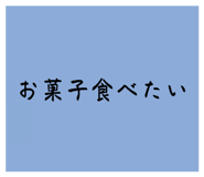 843596792