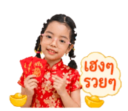 843596867