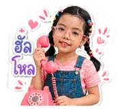 843596877
