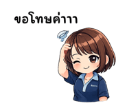 843596901