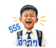 843596954
