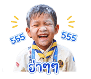 843596973