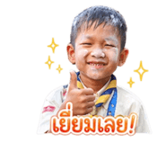 843596976
