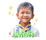 843596977