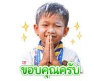 843596979