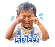 843596984