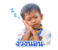 843596986
