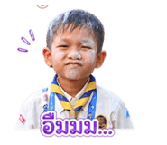 843596987