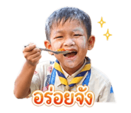 843596988