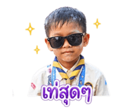 843596989