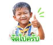 843596990
