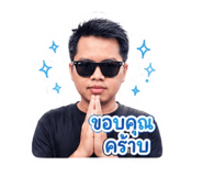843597010