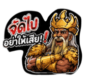 843597329
