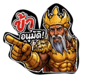 843597331