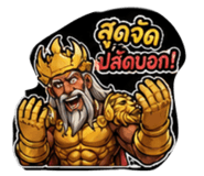 843597332