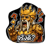 843597333