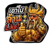 843597334