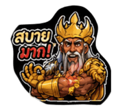 843597335