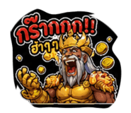 843597337