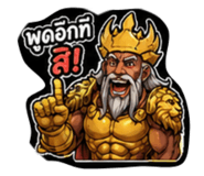 843597338