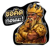 843597339