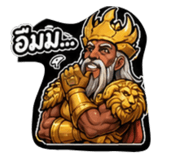 843597340