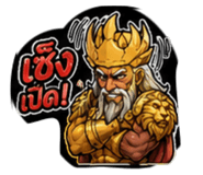 843597341