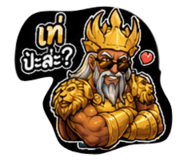 843597344