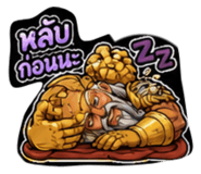 843597345