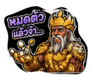 843597346