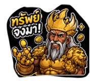 843597347