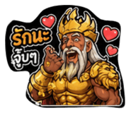 843597348