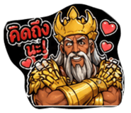 843597349