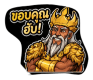 843597350