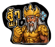 843597352