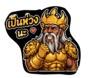 843597353