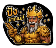843597355